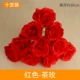 10 Red Tea Rose 10