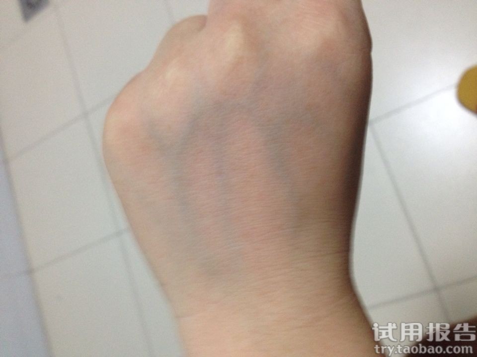 四倍精粹面膜