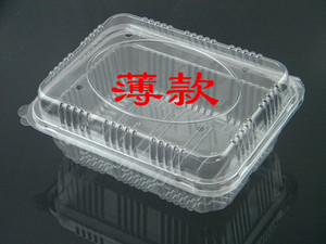 包邮一次性水果包装盒透明塑料1000克2斤草莓保鲜盒有盖打包100个
