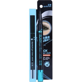 欧蒙劲黑旋风液体眼线笔正品 硬头眼线液水笔持久防水不晕染彩妆