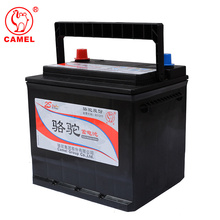 骆驼电瓶12v60ah比亚迪汽车蓄电池1