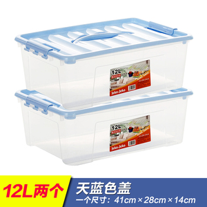 手提式收纳箱塑料收纳盒食品零食透明密封有盖储物箱子整理箱小号