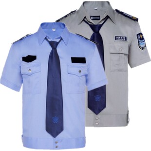 2025保安工作服夏装短袖夏季制服套装男2011式保安服薄款服装全套