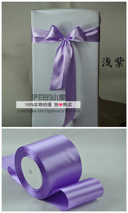 装饰带8CM宽金黄色彩带丝带diy材料节日婚庆椅背绸带礼品包装缎带