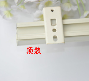 窗帘轨道滑轮加厚铝合金窗帘杆滑轨直轨静音单轨滑道顶装侧装包邮