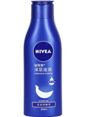 妮维雅身体乳香味保湿滋润