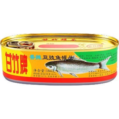 甘竹牌香辣豆豉鱼罐头184g