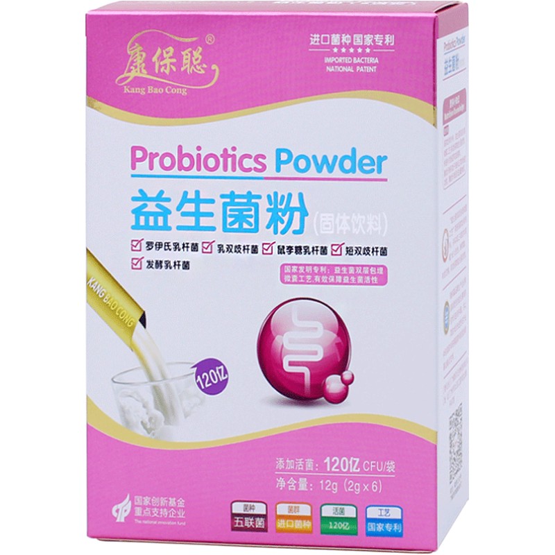 婴儿6联菌益生元益生菌粉康保聪