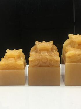 黄玉石龙头盘龙玉玺印章印玺摆件