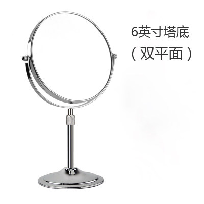 欧式升降可调节高低台式化妆镜双面镜放大镜子伸缩镜美容镜