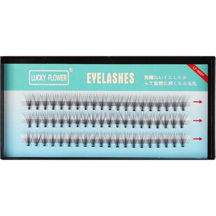 自己嫁接睫毛仿水貂毛 10根10D单簇单株朵毛假睫毛种植眼睫毛