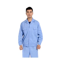 Лазурный комплект