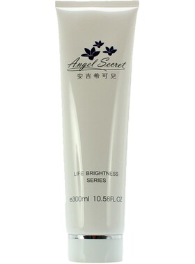 安吉希可儿美皙卸妆凝胶300ml院装卸妆膏温和不紧绷ANS知皙正品