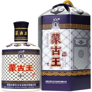 蒙古王52度蓝包单瓶475ml浓香型草原高度白酒粮食酿造特产