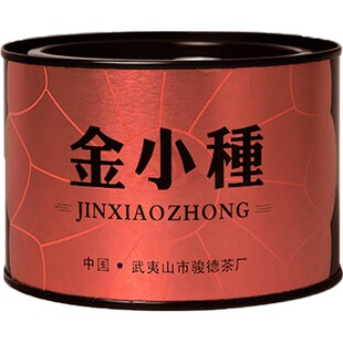 骏德茶业 武夷山红茶茶叶桐木关正山小种 金小种50g罐装
