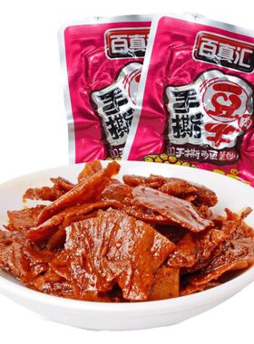 百真汇手撕豆干麻辣香干小包