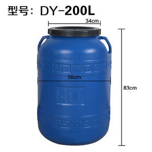 蓝色双层抗老化加厚塑料桶储水桶大水箱400L立式圆形酵素桶化工桶