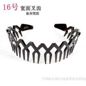 男发箍大波浪背头女士简约型男钢质弹簧螺旋带齿黑底头扣头箍发卡