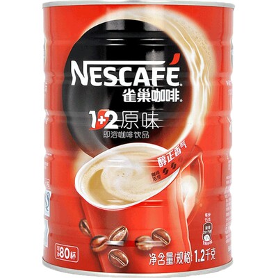 Nestle原味三合一桶装速溶咖啡粉