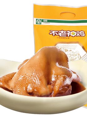 不老神真空盒装衢州特产鸡肉熟食