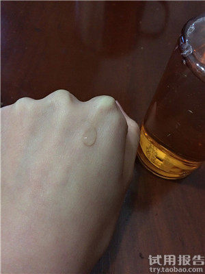 山茶花焕活菁华水