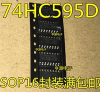 H 4 SM74HC SN74HC 74HC86 138 139 164 165 595 DR LU INGE 墖 SOP-14