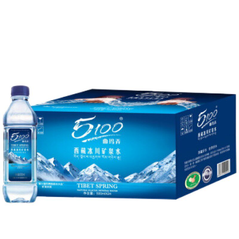 5100西藏冰川瓶装整箱矿泉水