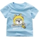 【T -Fish Короткие рукава】 Little Bee