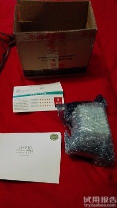 佰草集新玉润保湿菁华霜