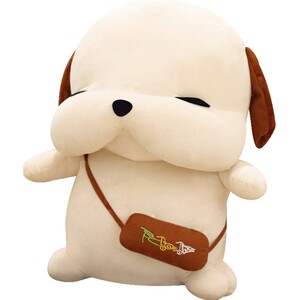 可爱流浪狗公仔布娃娃毛绒玩具流氓狗狗卡通玩偶儿童情人礼物女生