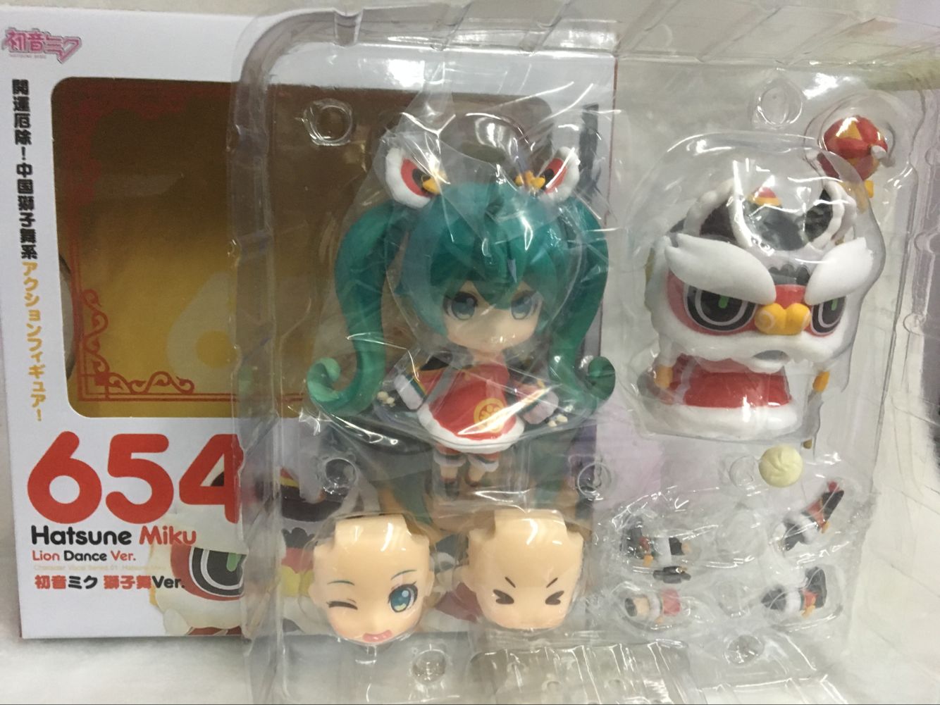 GSC Qi Hua 5 4 4 4 4 4 4 4 4 4 4 4 g 嫯鍒 镫 瓙鑸 煶 鎹 ㈣ 劯鍙 姩镓 嫔 嫔 妯 妯 ″ 瀷鎽 嗕 嗕