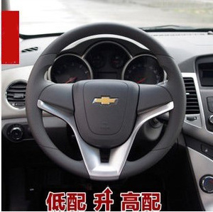 科鲁兹09-14款改装方向盘碳纤维车贴内饰保护贴膜内部装饰贴纸