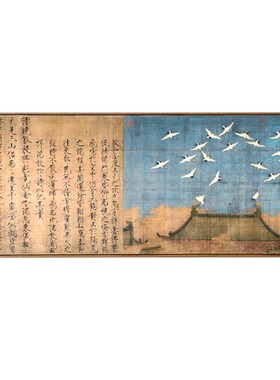 新中式风赵佶瑞鹤图客厅装饰画