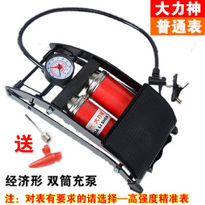 车载打气泵 车用大力神脚踩双缸充气泵 脚踏双筒 汽车高压打气筒