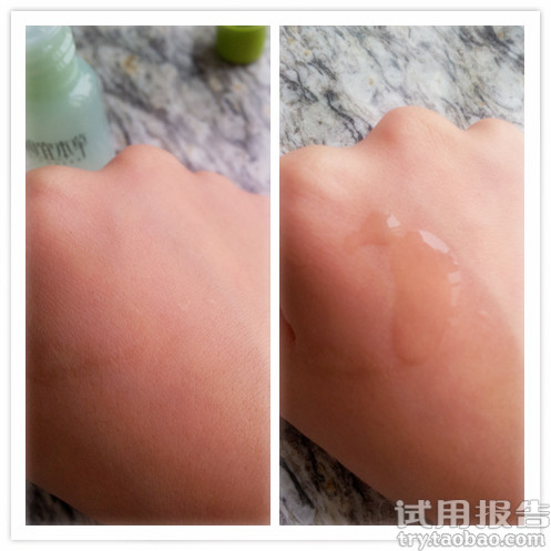 四倍化妆品套装