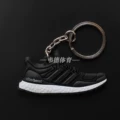 UB: Black and White