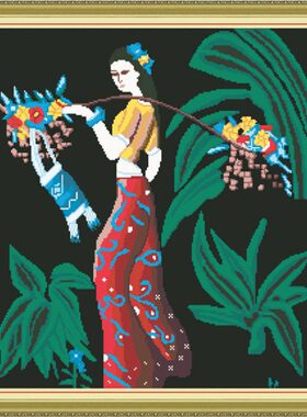 青飞美女风云南十字绣