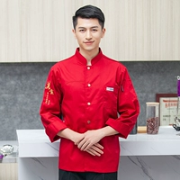 LF Food Одиночная пряжка с длинной красный цвет