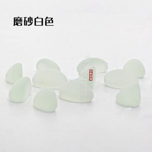 水晶石玻璃珠沙 蓝光石鱼缸水族造景装饰品 荧光石底部砂石头50粒