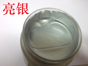 珠光300ml丙烯颜料 金色 银色 古铜 青铜 墙绘 手绘颜料 2瓶包邮