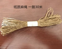 DIY 伐 镓 瑁呴 镓 镓 瑁呴 グ 杈呮 枡  鏉愭 枡 枡 枡