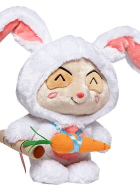 皮肤提雄雄雄盟官方正品玩偶