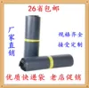 Товары от hexiang237382