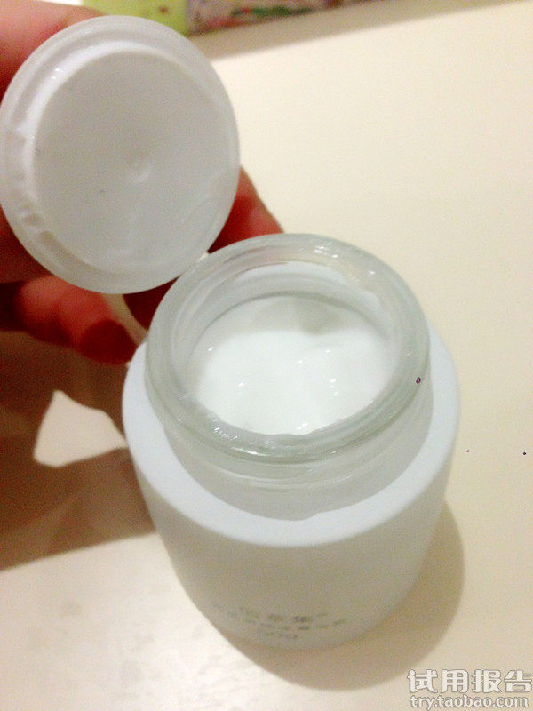 新玉润保湿菁华霜