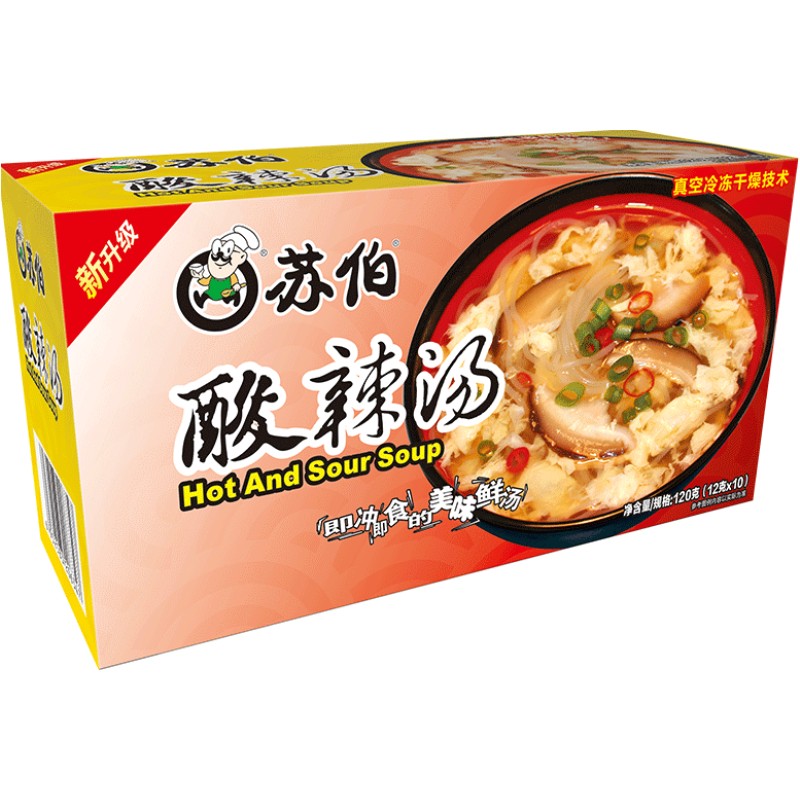 苏伯酸辣汤盒10人份/盒紫菜蛋花汤冻干即食快捷速食代餐速溶食品