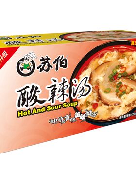 5种口味人份快捷速食代餐酸辣汤
