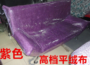 沙发 沙发床折o叠 沙发床简约 沙发床实用 沙发床 折叠沙发床