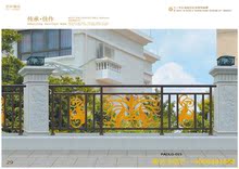 欧式铝合金铸铝围墙围栏窗户防护栏1