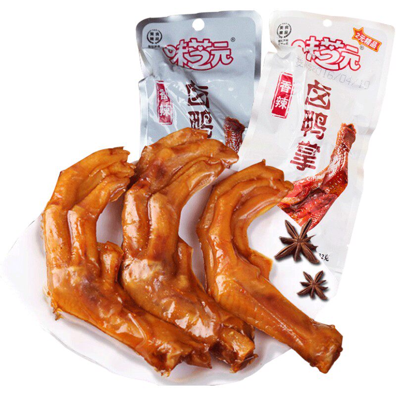 味芝元28克*20包真空即食卤鸭掌