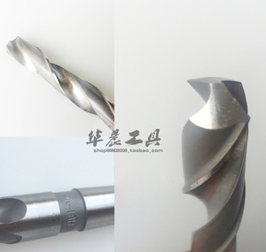 新品锥钻 高速钢锥柄麻花钻头 66 665 67 675 68 69 70 mm品